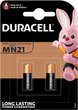 Спеціалізована лужна батарейка Duracell MN21 12V,(A23 / 23A / V23GA / LRV08 / 8LR932 ), 2 шт. (5000394071117) - зображення 2