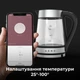 Электрочайник AENO EK1S Glass - изображение 6