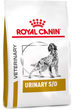 Sucha karma dla psów Royal Canin Urinary S/O w leczeniu i profilaktyce kamicy nerkowej 2 kg (3182550711036) (93091) (39130201) - obraz 1