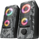 Акустична система Trust GXT 606 Javv RGB-Illuminated Khaki (23379) - зображення 1