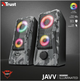 Акустична система Trust GXT 606 Javv RGB-Illuminated Khaki (23379) - зображення 8