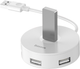 Baseus Round Box Hub USB CAHUB-F02 USB3.0 na USB 3.0 x 1 + USB 2.0 x 3 biały (16718) - obraz 4