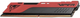 RAM Patriot DDR4-4000 16384MB PC4-32000 (zestaw 2x8192) Viper Elite II czerwony (PVE2416G400C0K) - obraz 2