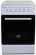 Комбінована плита Milano ML50E21 White - зображення 1