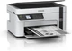 МФУ Epson EcoTank M2120 (C11CJ18402) с Wi-Fi и встроенным СНПЧ Monochrome - изображение 6