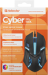 Mysz Defender Cyber ​​​​MB-560L USB czarny (52560) - obraz 2