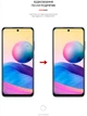 Гидрогелевая пленка для смартфона Xiaomi Redmi Note 10/Note 10s/Poco M5s ArmorStandart (ARM60112) - изображение 2