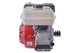 Двигатель бензиновый Edon ED-168/7.0HP - зображення 2