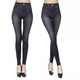Джегінси Чорний Slim 'N Lift Caresse Jeans Джинсові штани Size S/М - зображення 5