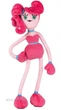 Детская мягкая игрушка Мамочка длинные ноги Poppy Playtime плюшевый монстр паучиха Mommy long legs компьютерной игры 45 см NEW 225200016 - изображение 1