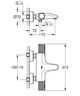 Cмеситель для ванны с термостатом GROHE QuickFix Precision Feel 34788000 хром латунь CV033576 - изображение 2
