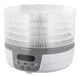 Сушилка для овощей и фруктов Ardesto FDB-5321T - изображение 6
