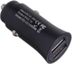 Автомобильное зарядное устройство XO CC15 2.1A / 2 USB / 12-24V - Black - изображение 3