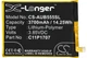 Аккумулятор X-Longer C11P1707 для Asus Zenfone Max M1 ZB555KL Max Plus M2 (3700 mAh) High Copy - изображение 3