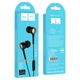 Навушники HOCO M19 Drumbeat universal earphone with mic Black - изображение 5