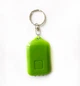 Брелок-ліхтарик (solar) із вбудованою сонячною батареєю Keychain Solar Torch Green - зображення 2