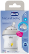 Пляшка для годування пластикова Chicco Natural Feeling c силіконовою соскою 0 + 150 мл (81311.30) - зображення 8