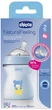 Пляшка для годування пластикова Chicco Natural Feeling Color 250 мл 2 м + Блакитна (81323.20) - зображення 9