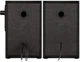Акустична система Defender SPK 270 USB Black (4745090820188) - зображення 4