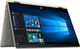 Б/У Ноутбук HP Pavilion X360 14" FHD IPS Touch intel core i5-8265U 8GB 360GB SSD - изображение 1