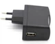 USB Зарядка, БП, Блок питания, 5В Честные 3А /зарядное 220В/3 A HN-538 (576571581) Черный - изображение 3