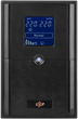 ИБП LogicPower LPM-UL825VA (LP4981) - изображение 3