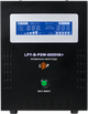 ИБП LogicPower для котлов LPY-B-PSW-6000VA+ (4200 Вт) 10A/20A 48В (LP6615) - изображение 4