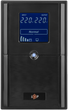 ИБП LogicPower LPM-UL625VA (LP4978) - изображение 3
