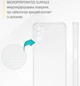 Чехол для смартфона Xiaomi Redmi Note 10 5G Piko Shockproof Transparent (1283126555435) - изображение 4