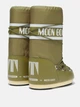Мунбути Tecnica Moon Boot Icon Nylon khaki 45-47 - зображення 2