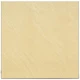 Обогреватель TEPLOCERAMIC ТСМRA 500 бежевый - изображение 1