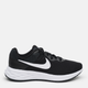 Buty do biegania po asfalcie damskie Nike Revolution 6 Next Nature Wmns DC3729-003 39 (8US) 25 cm Czarne (195242836248) - obraz 1