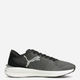 Buty do biegania po asfalcie męskie Puma Electrify Nitro Turn 37670401 40 25.5 cm Czarne (4064533959569) - obraz 1
