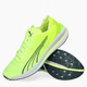 Buty do biegania po asfalcie męskie Puma Electrify Nitro Turn 37670404 46 30 cm Jasnozielone (4064536794365) - obraz 2