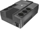 UPS Trust Maxxon Powerstrip 800VA (23326) - obraz 1
