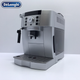 Кофемашина DeLonghi Magnifica S Argento, б/у - изображение 1