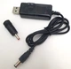 Кабель USB DC для Wi-Fi роутера повышающий c преобразователем 5V в 9V/12V питание от Power Bank DC 5.5х2.1/3,5х1,3 UKC - изображение 1