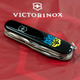 Нож складной 91 мм, 14 функций Victorinox CLIMBER UKRAINE Черный/огненный Трезубец - изображение 3