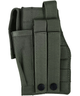 Кобура тактична військова під пістолет KOMBAT UK Molle Gun Holster with Mag Pouch оливковий (SK-kb-mgh-olgr) - зображення 2