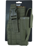 Кобура тактична військова під пістолет KOMBAT UK Molle Gun Holster with Mag Pouch оливковий (SK-kb-mgh-olgr) - зображення 3