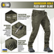 Брюки M-Tac Aggressor Gen II Flex Army Olive M/R - изображение 4