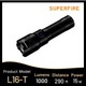 Телескопічний ручний ліхтарик SUPERFIRE L16-Т, що перезаряджається, з потужністю 15 Вт - зображення 2