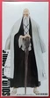 Фігурка Banpresto Бліч Ямамото Генрюсай Bleach yamamoto genryuusai 18 см WST B YG - зображення 7