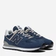 Sneakersy męskie New Balance 574 ML574EVN 45 (11US) Granatowe (195907806043) - obraz 3