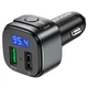 Автомобильный FM-трансмиттер модулятор HOCO Fighter BT FM transmitter E67 |BT5.0, 2USB, U Disk, 3A, QC| - изображение 5