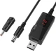 Кабель перехідник для роутера підвищувальний USB 5V to DC 5.5*2.1 9 V і 12 V (0,8 м) - зображення 1
