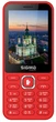 Мобильный телефон Sigma mobile X-style 31 Power Type-C Dual Sim Red - изображение 3