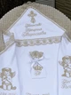 Шикарна крижма іменна на хрестині (БУДЬ-ЯКЕ ІМ'Я) махрова біла із золотом 95х95 см - зображення 2