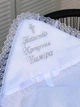 Крижма іменна махрова (БУДЬ-ЯКЕ ІМ'Я) Таїнство хрещення молочна 95х95 см - изображение 2