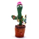 Танцующий поющий кактус с микрофоном Олег Патриот Dancing Cactus с подсветкой 32 см повторюшка и USB зарядка - изображение 1